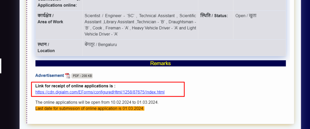 ISRO Recruitment 2024 : Apply here