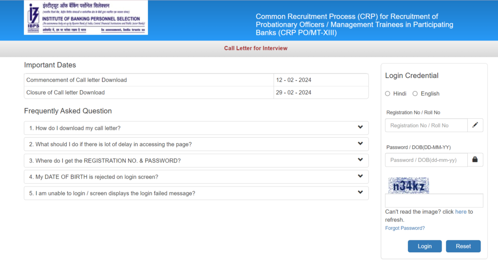 IBPS PO Interview Admit Card - Call letter for Interview